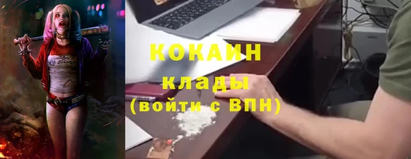 кокс Богданович